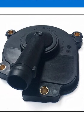 适用奔驰M272发动机，油分离器，废气阀2720100631