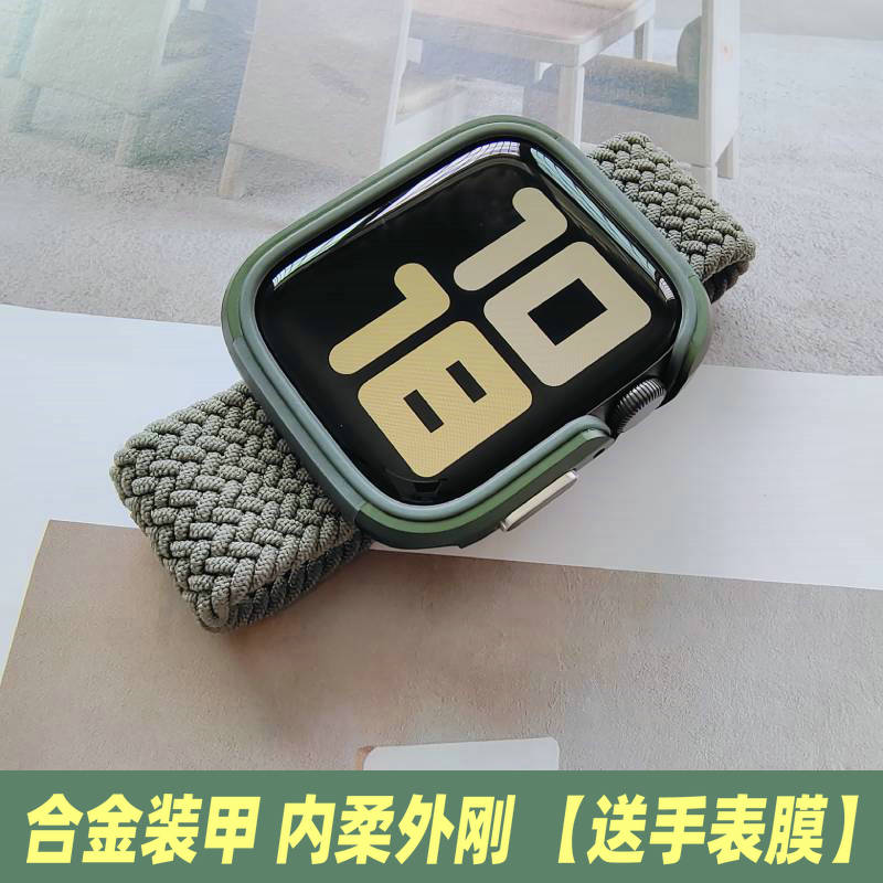 适用苹果手表金属套iwatch S789保护壳apple watch56SE铝合金边框-封面