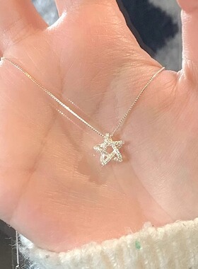 碎钻细闪织女星项链送精美礼盒