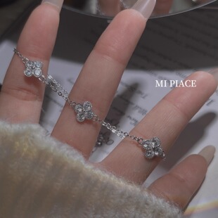 s925纯银四叶草手链女生轻奢小众精致高级感幸运草生日礼物送女友