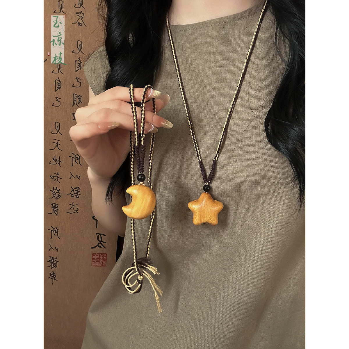 盼星星盼月亮闺蜜项链姐妹一对
