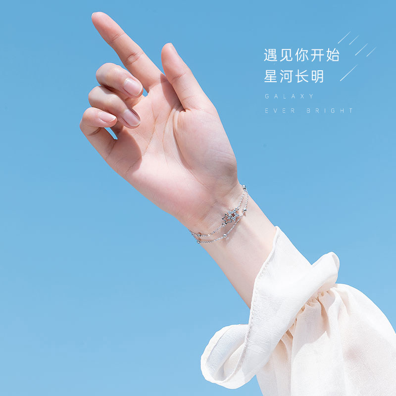 学生个性双层星星手链高颜值2025