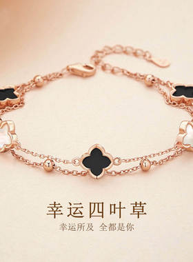 925银黑色四叶草手链女款2026新款轻奢小众精致双层高颜值学生党