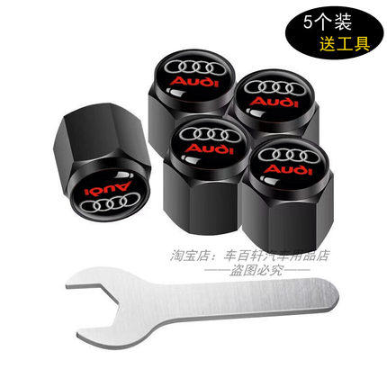 适用于奥迪Q2Q3Q5Q7A1A3A4LA6LA8RS改装汽车轮胎气门嘴帽外饰装饰