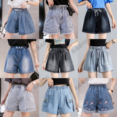 松紧腰牛仔短裤 女夏季 胖mm学生百搭宽松显瘦阔腿a字热裤 大码 薄款
