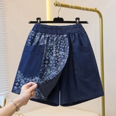 大码 裙 胖MM百搭休闲阔腿a字五分裤 高腰国风天丝牛仔短裙裤 女夏季