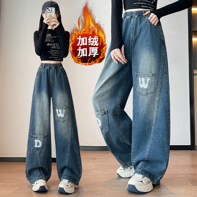 2026新款加绒刺绣牛仔长裤宽松紧高腰直筒阔腿裤显瘦加大码女装