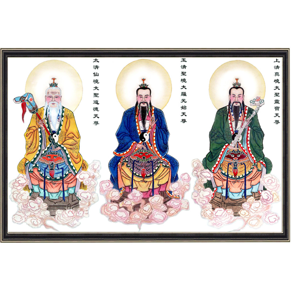 精品新款满绣三清十字绣套件清晰印花不偏格简单易绣送绣图小工具