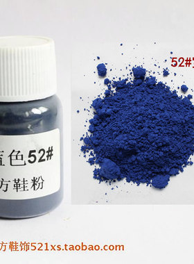 羿方翻毛皮雪地靴宝蓝色磨砂粉
