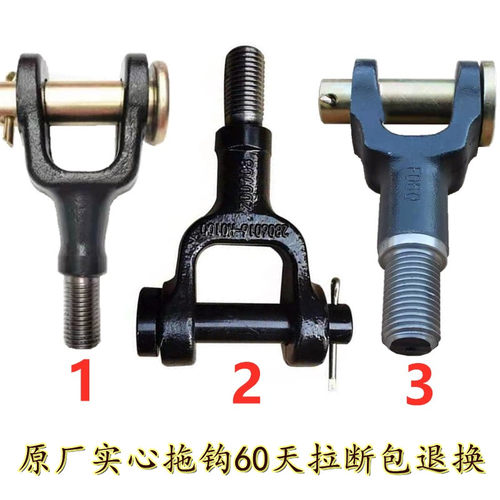 适配版KL天龙货车拉钩东风