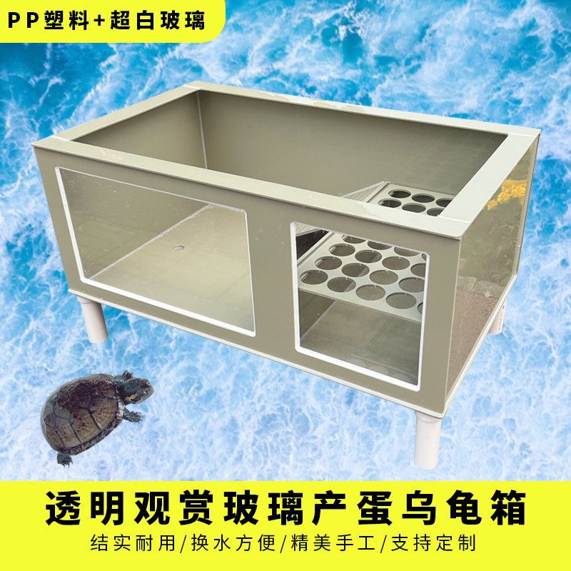 高温焊接手工箱子庭院别墅