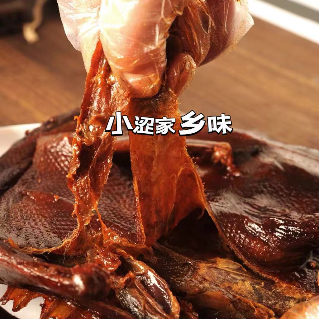 湖北特产洪湖隆客多酱板鸭 麻辣酱板鸭整只400g代购真空包装