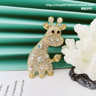小众金色胸花欧美男女通用款 高档复古长颈鹿胸针时尚 潮流微章别针