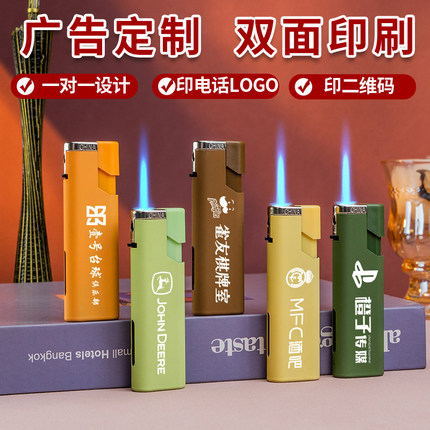 High-End Durable Metal Iron Shell Matte Blue Flame Windproof Lighter with Custom Uv Color Printing Logo