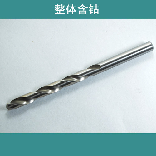sus苏氏含钴直柄不锈钢专用钻头