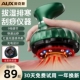 奥克斯电动刮痧仪器家用疏通经络刷拔罐器揉腹仪工具去湿排毒神器