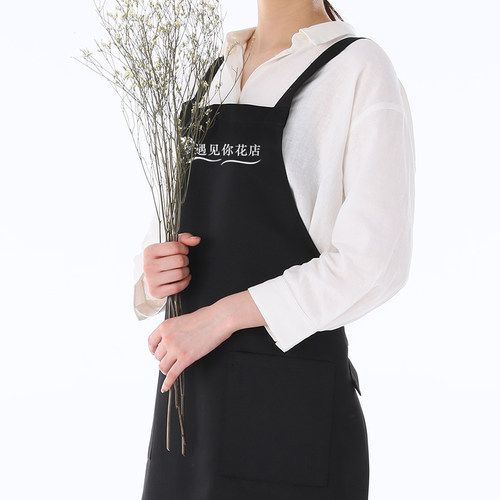 围裙定制logo印字餐饮美甲工作服