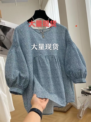 雪花开服饰 XHKFS5829