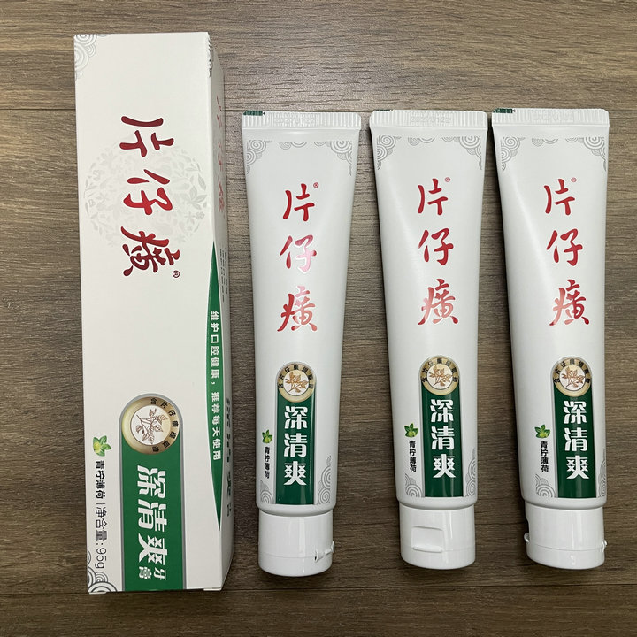 3支装片仔癀牙膏深清爽青柠薄荷香型95g清新口气口腔健康洁白清爽 洗护清洁剂/卫生巾/纸/香薰 牙膏 原图主图