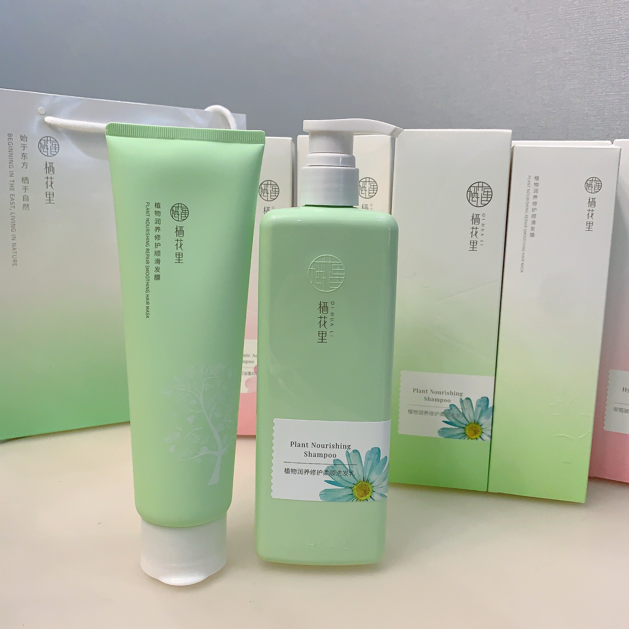 栖花里正品植物润养修护柔顺洗发乳顺滑发膜护发素丰盈蓬松浓香套