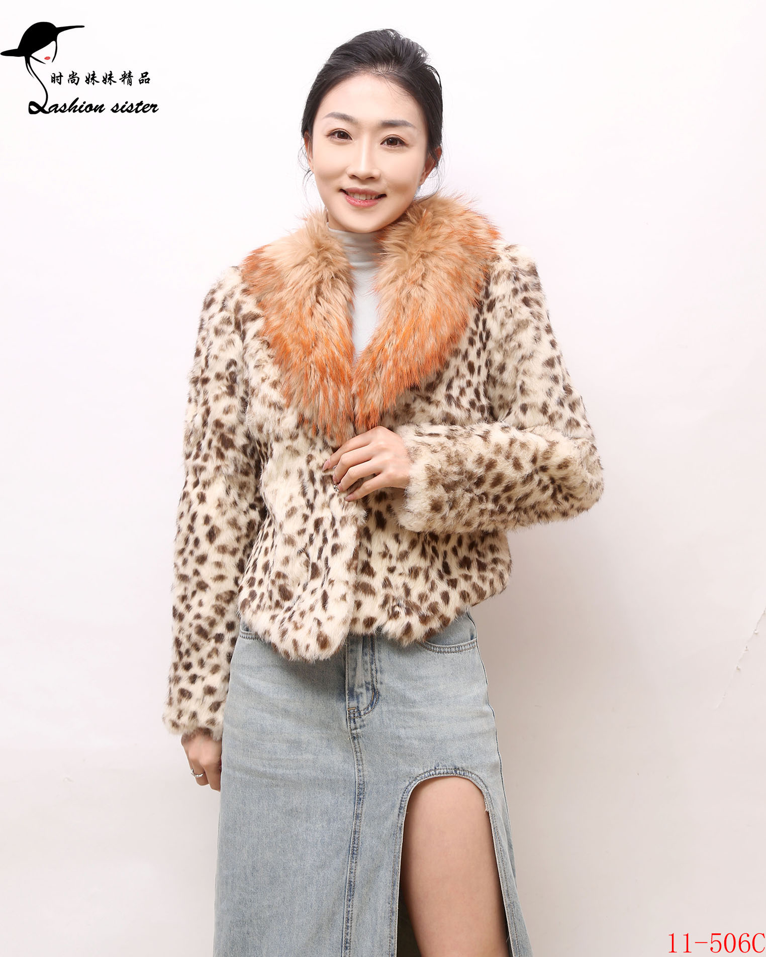 紫帝莎澜休闲百搭兔毛皮草