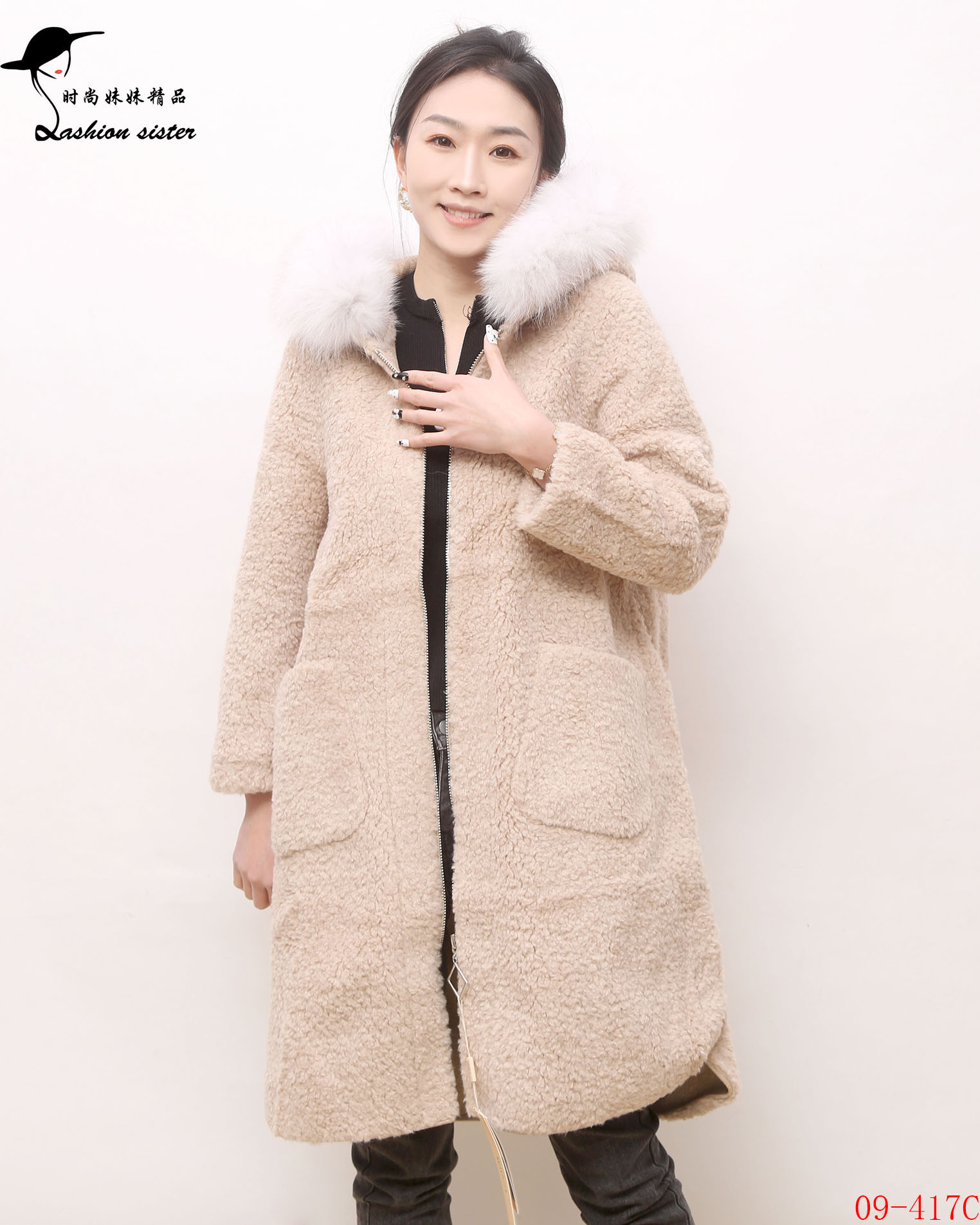 紫帝莎澜休闲百搭颗粒羊毛