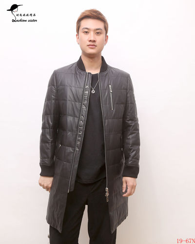 紫帝莎澜绵羊皮羽绒秋冬长款