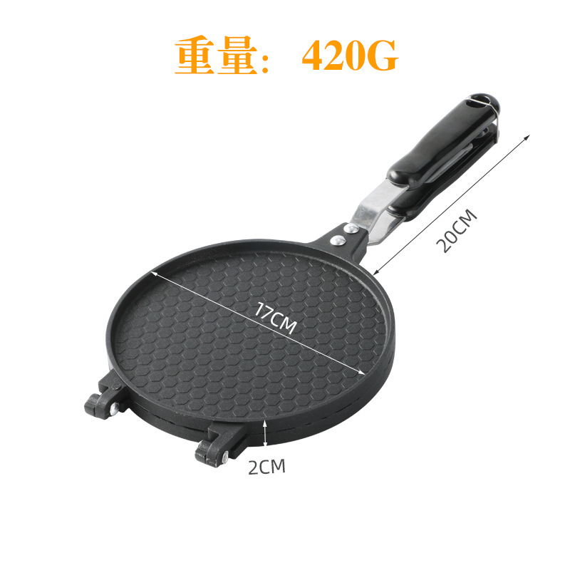 脆皮机蛋卷机小型雪糕皮