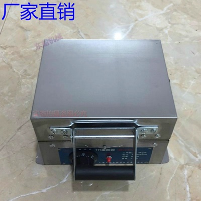 东魁商用电热脆皮机蛋卷机器恒温