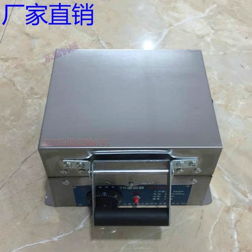 东魁商用电热脆皮机蛋卷机器恒温