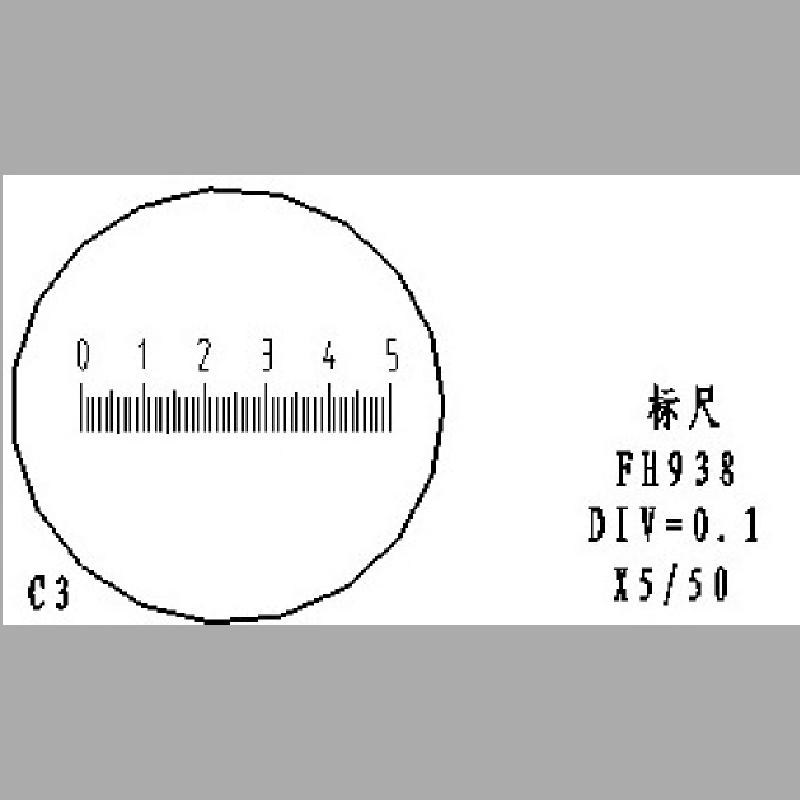 c3目镜测微尺分划板分划尺玻璃标尺外径19mm-25.4mm按图生产定制