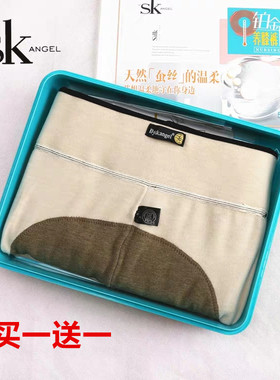 sk9783冬季双层加绒加厚大码蚕丝护膝5800d黑色打底裤踩脚一体裤