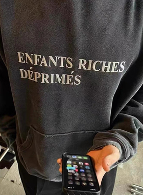 VicxxClothing出品ERD.忧郁富二代水洗做旧开裂字母连帽卫衣帽衫