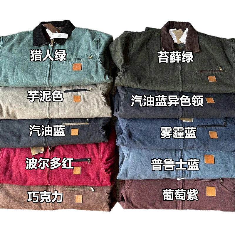 单件三斤多重磅面料十色入卡子家皮标J97毛呢内里秋冬夹克外套潮