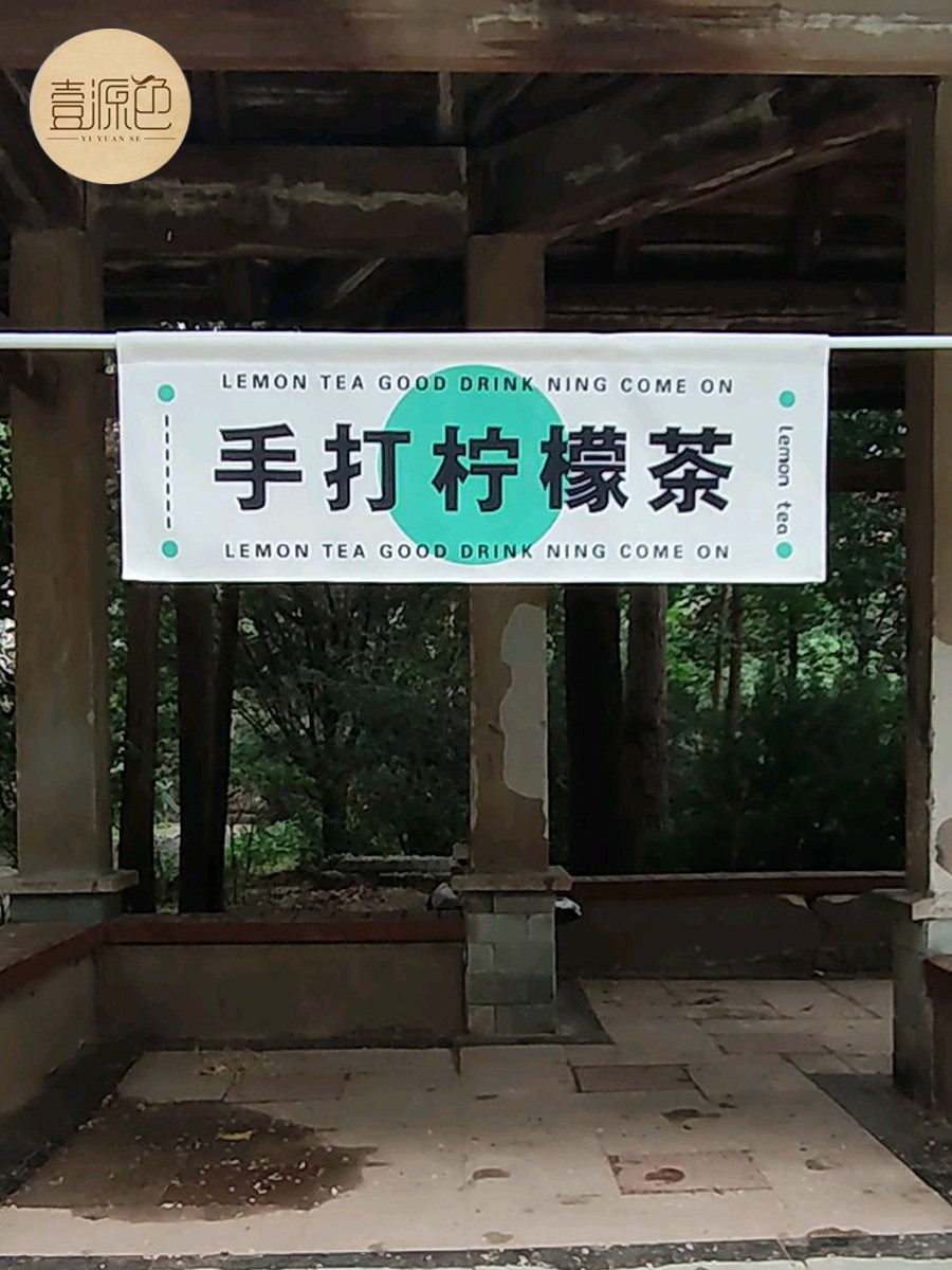 奶茶店门帘定制餐厅厨房出餐口布艺帘子隔断布帘日式短帘商用软装