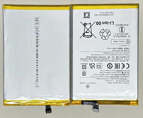 超聚源BM5R手机电池电板