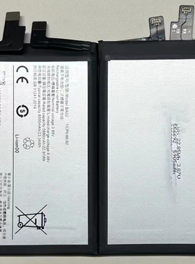 适用于 超聚源 V iqoo z8x BA02 手机电池 电板