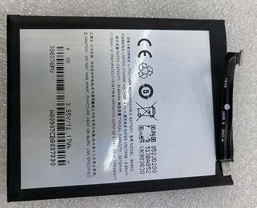 适用于 超聚源 族 X8 8X BA852 M852Q 手机电池 电板