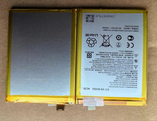 适用于 超聚源 托 NC50 手机电池 电板