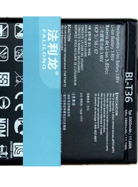 适用于 G K30 X410 X410X S L E K11(2018) X410TK BL-T36 电池板