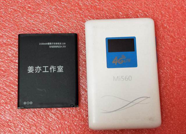 足2100容量 信翼D921 D523 锋羽 L529 L519C MI560无线路由器电池