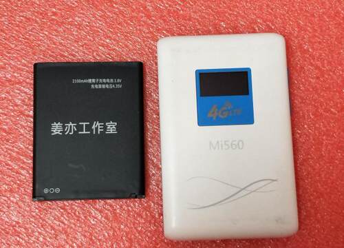 足2100容量 信翼D921 D523 锋羽 L529 L519C MI560无线路由器电池
