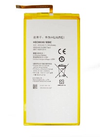 适用于 超聚源 为荣耀S8-701w S8-701u HB3080G1EBC T1-A21W 电池