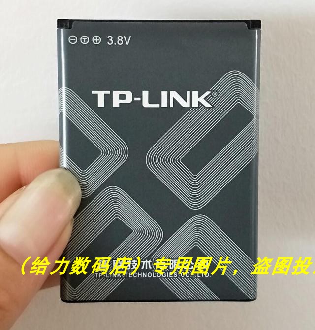 TP-LINK 普联 TL-TR961 2500L TBL-55A2550 M7350 wifi路由器电池