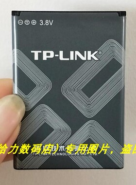 TP-LINK 普联 TL-TR961 2500L TBL-55A2550 M7350 wifi路由器电池