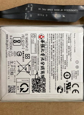 适用于 华硕Zenfone8 8mini 5G ZS590KS ZF8 C11P2003 手机电池