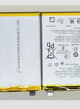 适用于 超聚源 O 真我 Realme C53 BLPA17 手机电池电板