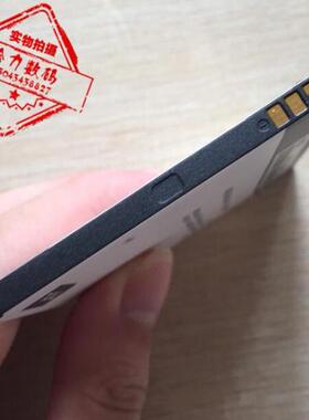 超聚源 适用于  J936D  J930T TLP024AA 手机电池 电板+座充