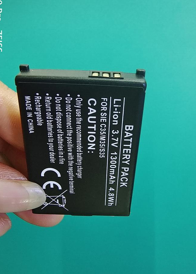 超聚源C35M35S35电池