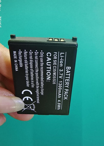 超聚源C35M35S35电池